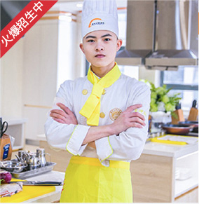 中餐名企共建班